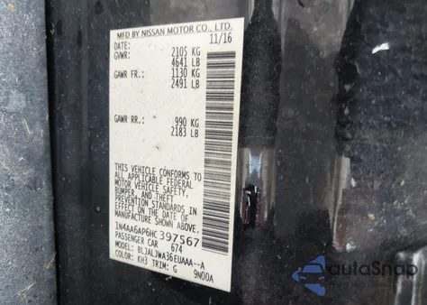 2017 Nissan Maxima 3.5 Sv из США, поврежденный, VIN 1N4AA6AP6HC397567